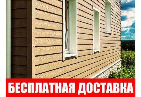 Виды металлосайдинга: самая полная классификация | mastera-fasada.ru | все про отделку фасада дома