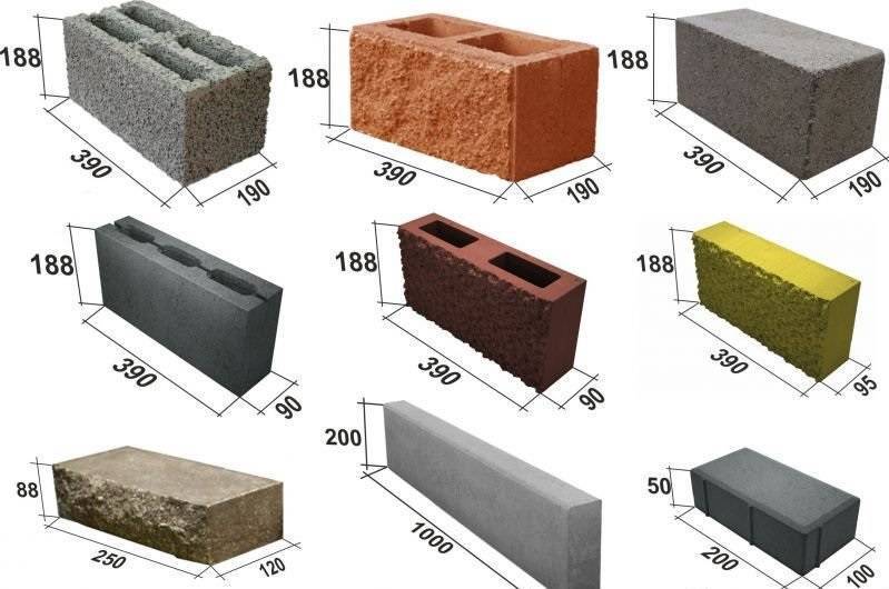 Блоки для строительства дома: какие лучше и стоимость