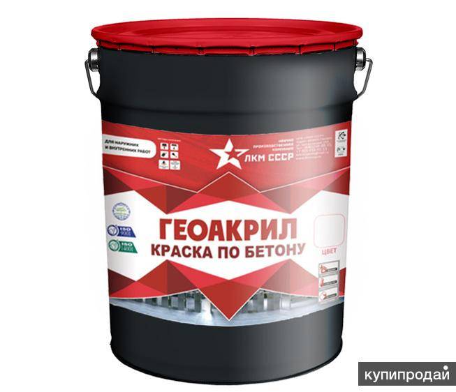 Рейтинг лучших резиновых красок российского и импортного производства на 2021 год