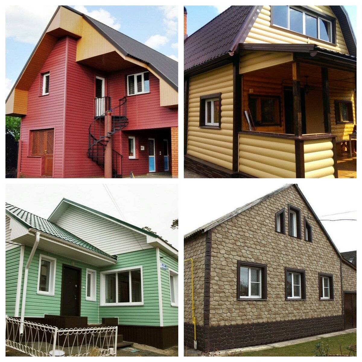 Какие бывают типы и виды сайдинга для отделки фасада дома – классификация, плюсы и минусы