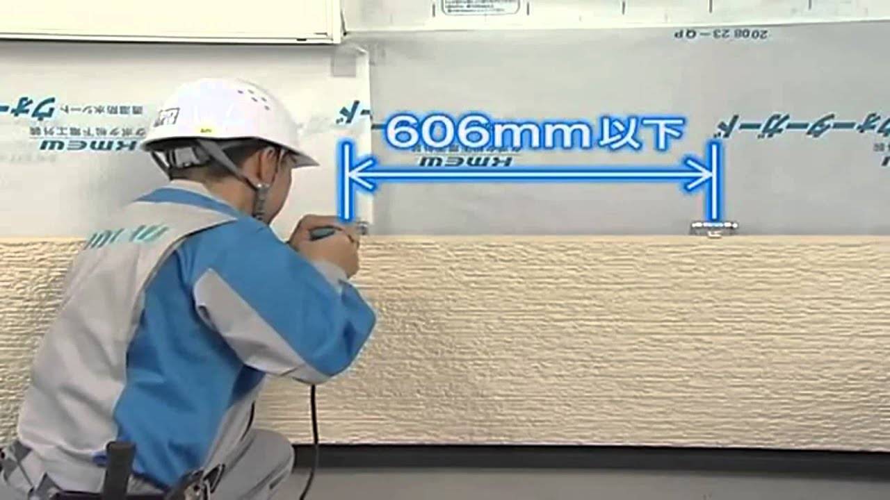 Японские фиброцементные панели: безупречная отделка фасада