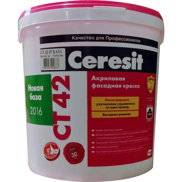 Силикатная краска для фасадов ceresit ct 54: особенности, свойства, применение