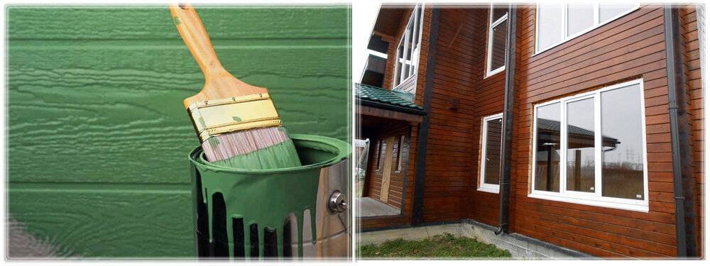 Чем покрасить оштукатуренный дом снаружи фасада