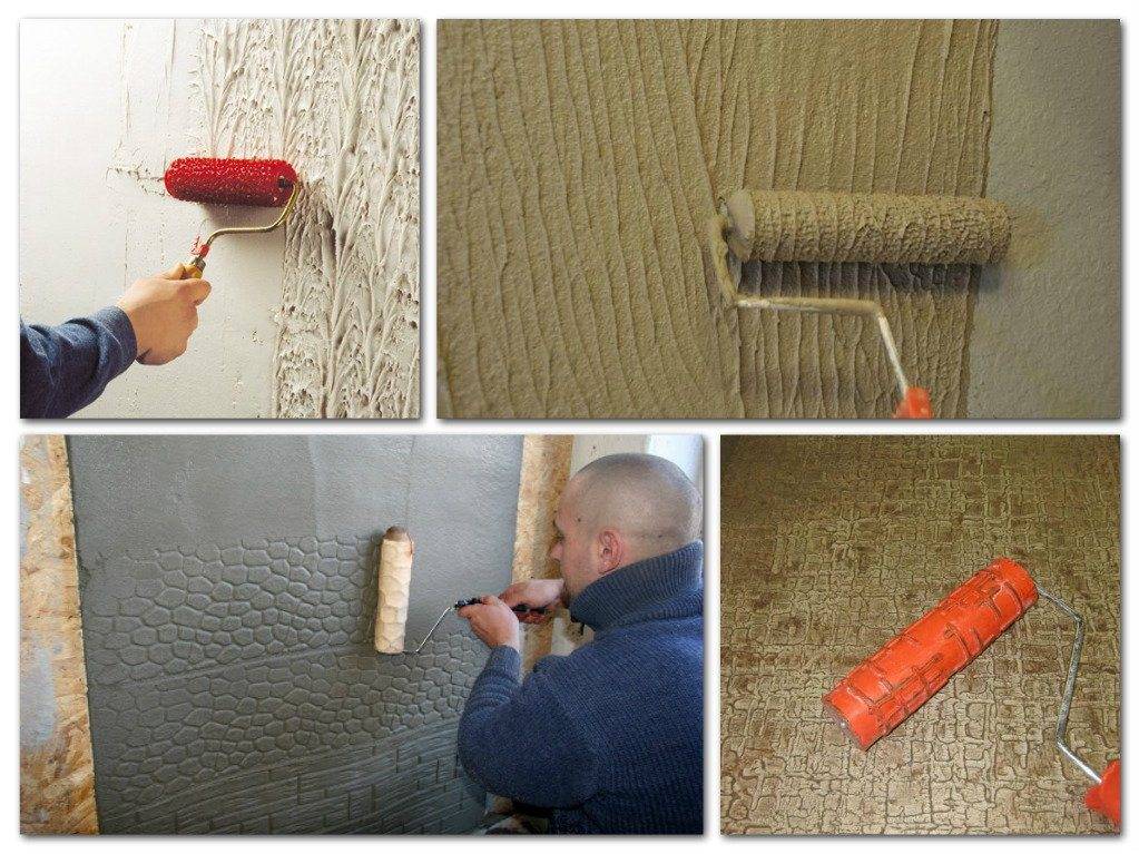 Фактурная штукатурка для стен: фото, видео, пошаговая инструкция по нанисению штукатурки