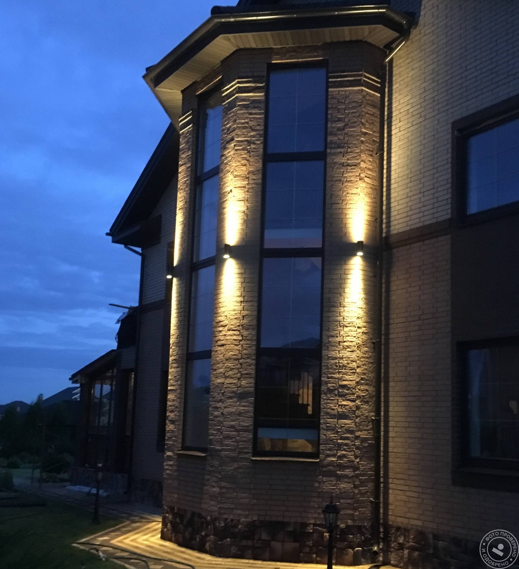 Установка наружного освещения: фасадное и ландшафтное освещение, фото и видео по установке наружных светильников