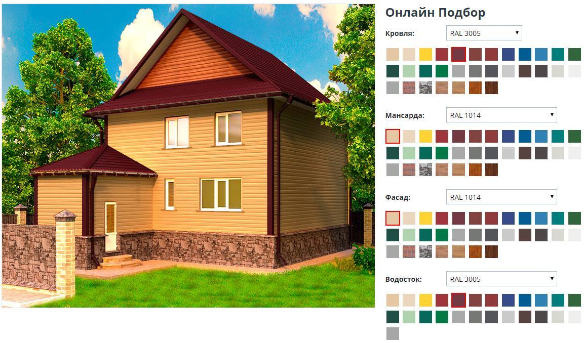 Отделка домов сайдингом (40 фото): дизайн оформления снаружи, варианты сочетания цветов при обшивке фасада, идеи и примеры их реализации