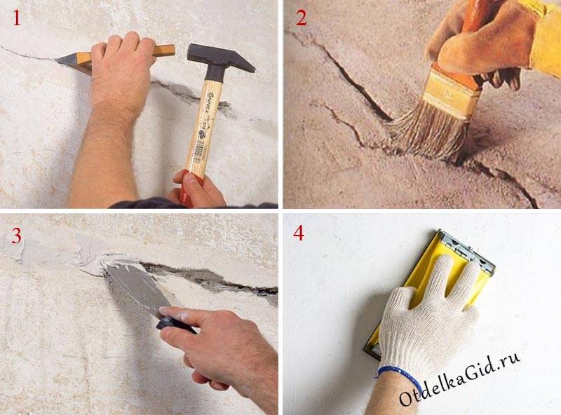 Штукатурка стен своими руками — как это сделать ровно и гладко? учимся с экспертами с фото описанием!