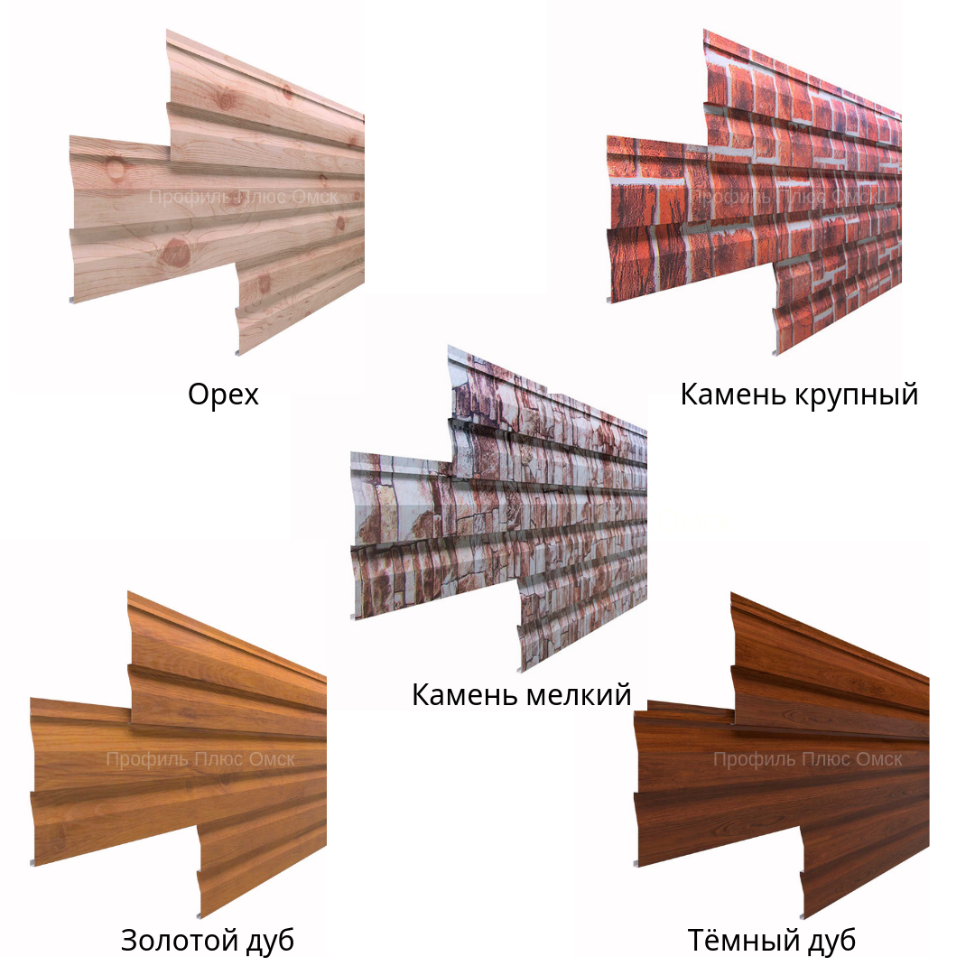 Популярные виды блок-хауса: деревянный из дуба (мореный и беленый), ели, альта профиль, текос и как выбрать облицовку для фасада
