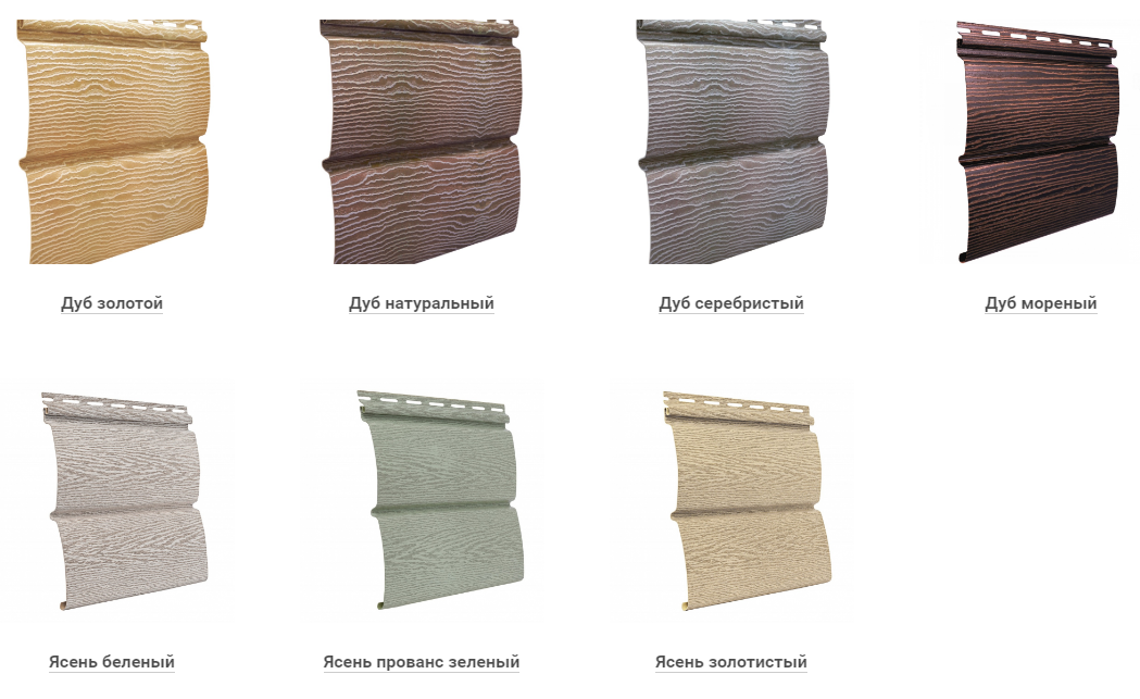 Сайдинг под бревно с имитацией блок-хауса: характеристики виниловых и акриловых панелей, монтаж (фото домов, видео)