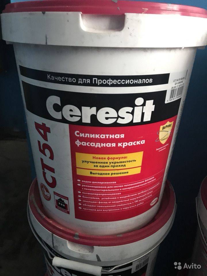 Фасадная краска церезит (ceresit) для наружных работ: плюсы и минусы, цвета, технические характеристики и технология окраски